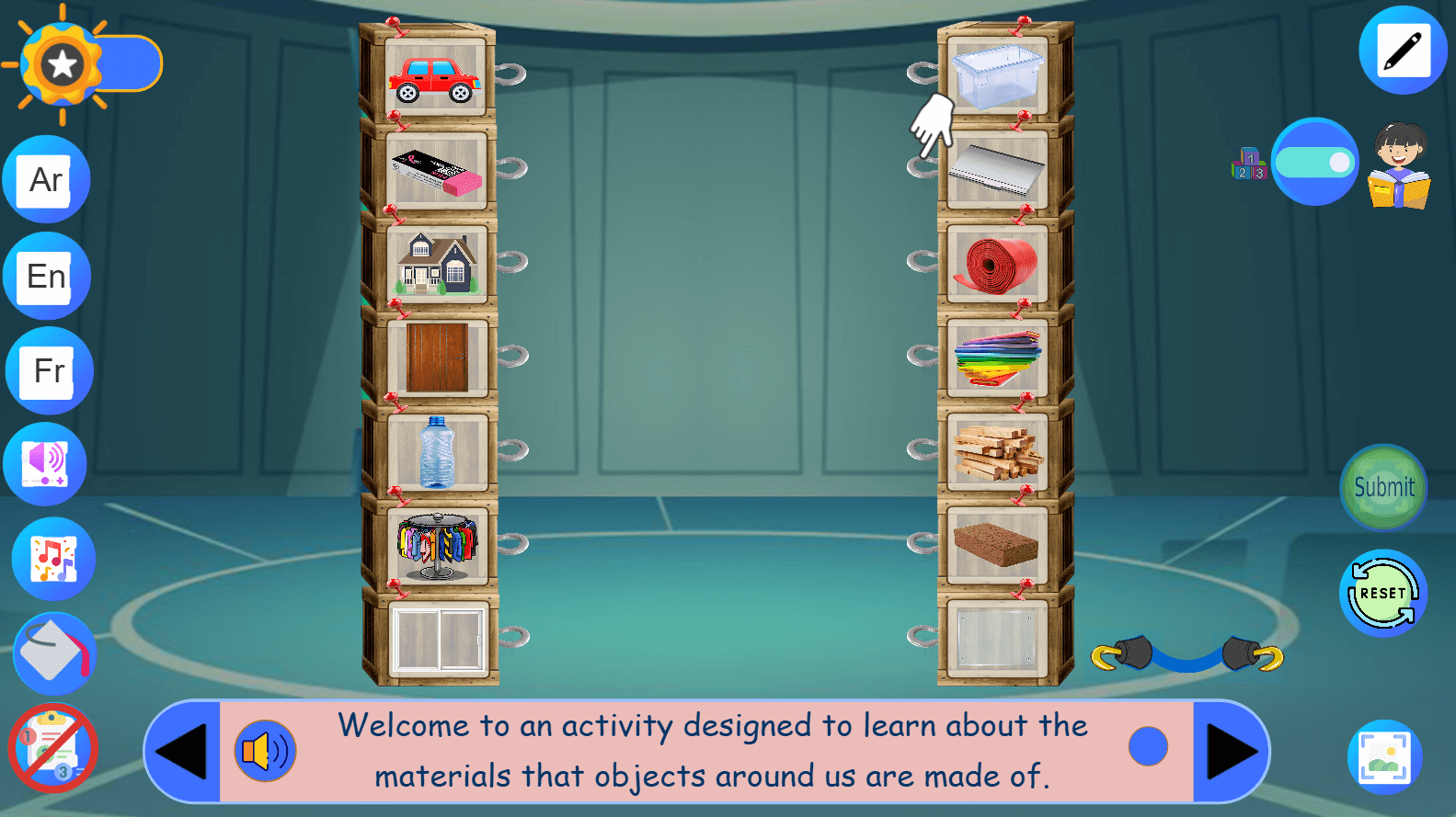 Link materials to their uses