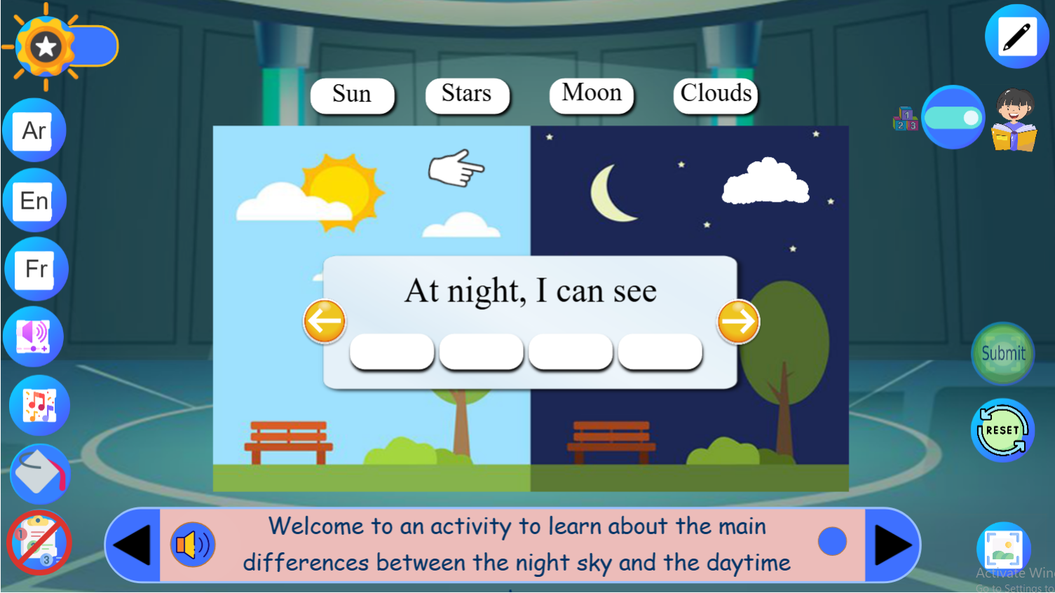 What do we see in the sky?