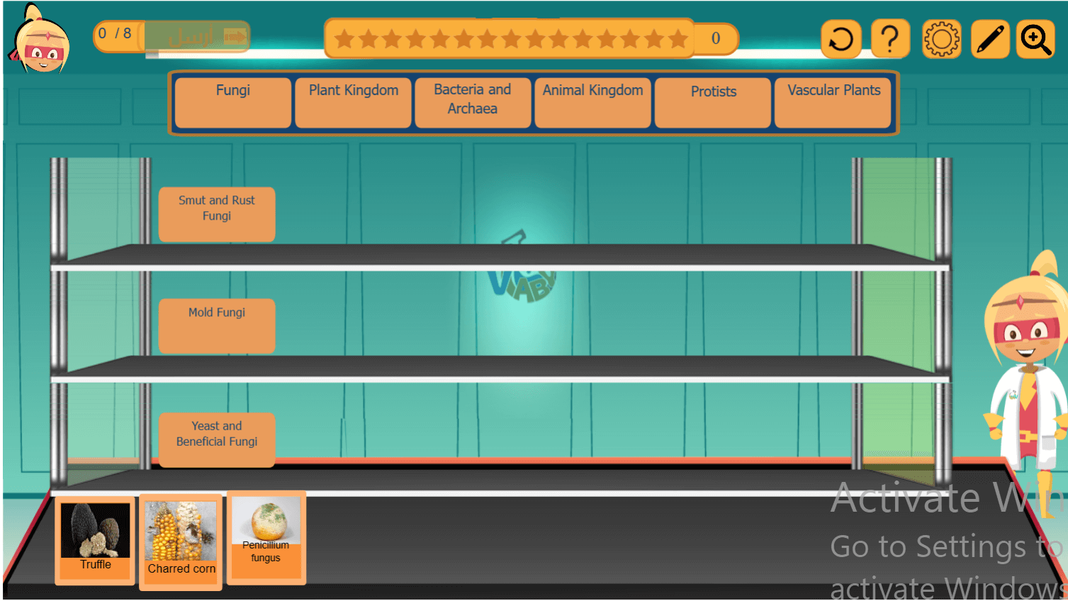 Classification of Living Organisms