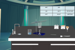 Separation of a Solid and Liquid Mixture